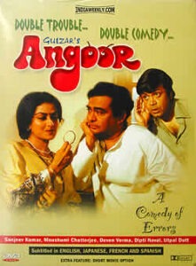 hindi comedy movies