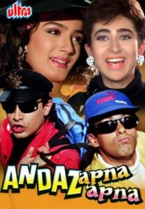 old hindi comedy movies