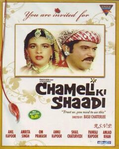 hindi comedy movies