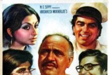 20 Best Old Hindi Comedy Movies