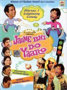 hindi comedy movies