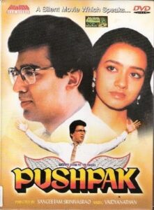 hindi comedy movies