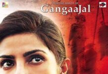 Top 10 Bollywood Movies based on Cops bollywood movies