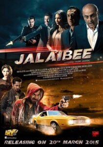 pakistani movies