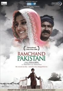 pakistani movies