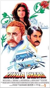 pakistani movies