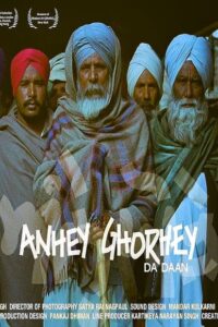 Best indian punjabi movies
