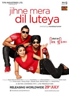 punjabi comedy