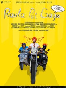 best punjabi movies
