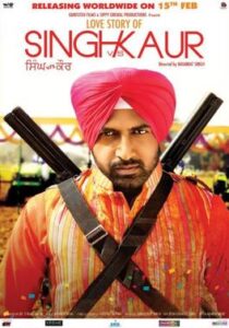 punjabi movies 2013