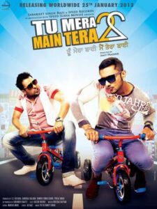 punjabi movies 2013