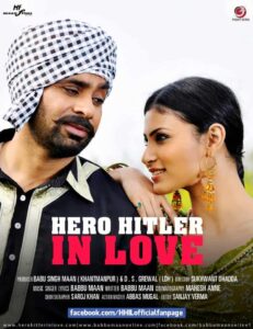 Popular indian punjabi movies