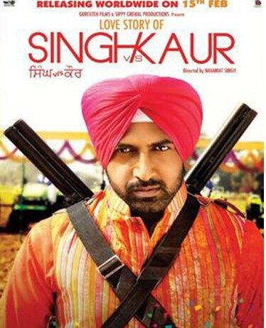 Top 10 Best Punjabi Movies 2013