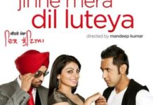 Top 5 Punjabi comedy movies of Gippy Grewal punjabi comedy movies