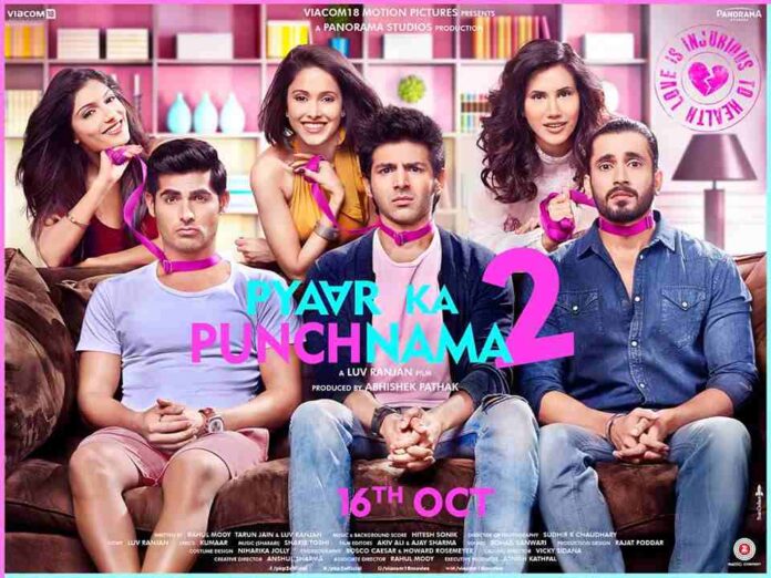 pkp poster pyaar ka punchnama 2