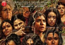 Top 10 Best Bengali Movies 2015 best bengali movies 2015