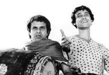 Bengali Movie Goopy Gyne Bagha Byne Review (1969) top bengali comedy movies