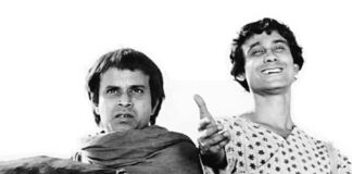Bengali Movie Goopy Gyne Bagha Byne Review (1969) top bengali comedy movies