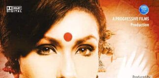 Top 10 Best Bengali Movies 2012 best bengali movies 2012