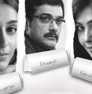 Bengali Movie Aparajita Tumi Review (2012) aparajita tumi review