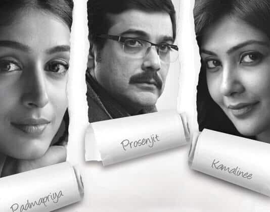 Bengali Movie Aparajita Tumi Review (2012) aparajita tumi review