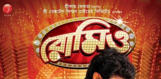 Top 10 Best Bengali Movies 2011 best bengali movies 2011