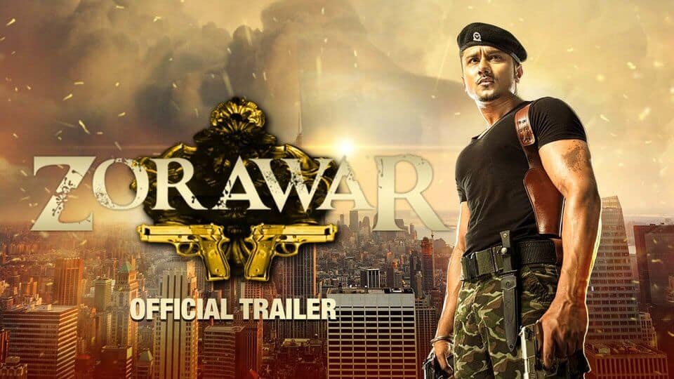 punjabi movies 2016