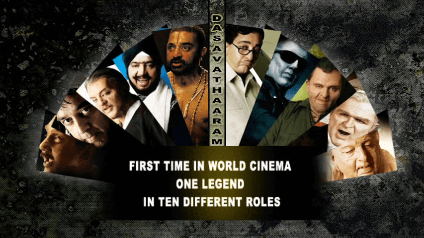 kamal haasan hindi dubbed movies
