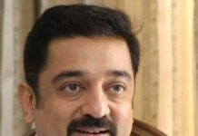 A Complete List of Kamal Haasan Hindi Dubbed Movies kamal haasan hindi dubbed movies
