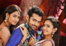Complete List of Ram Pothineni Hindi Dubbed Movies ram pothineni hindi dubbed movies
