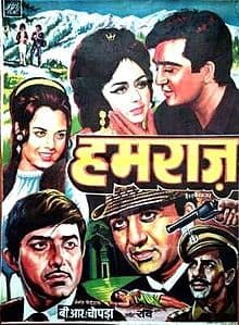 indian thriller movies