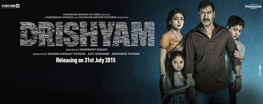 indian thriller movies
