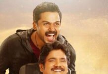 A Complete List of Karthi Hindi Dubbed Movies karthi hindi dubbed movies