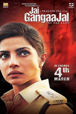 most awaited bollywood movies of 2016