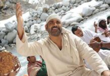 Fully Updated Nagarjuna All Movies List nagarjuna all movies list