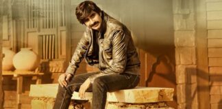 Fully Updated Ravi Teja All Movies List ravi teja all movies list