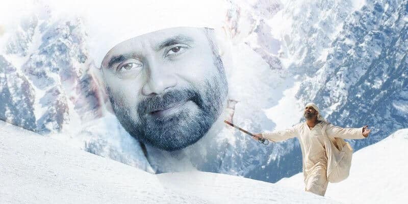 nagarjuna all movies list