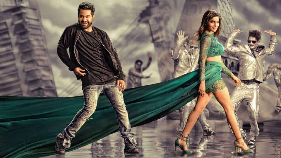 ntr all movies list