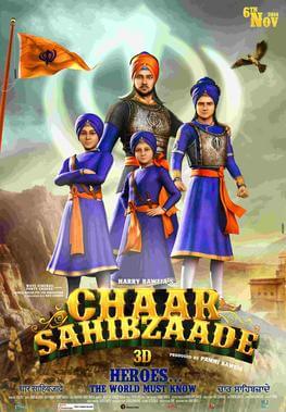 watch free punjabi movies