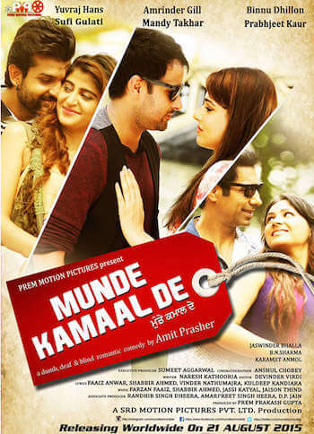 punjabi movies free online