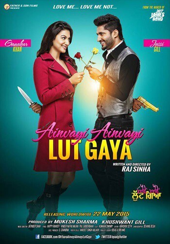 punjabi movies free online