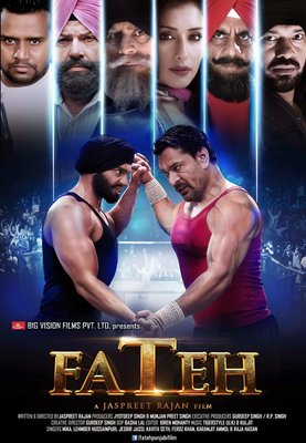 watch free punjabi movies