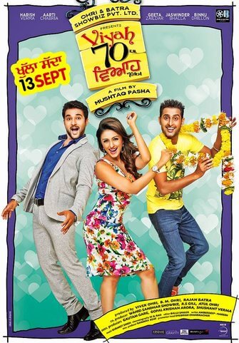 punjabi movies free online