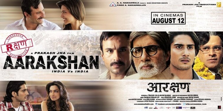 bollywood movies based on the education system