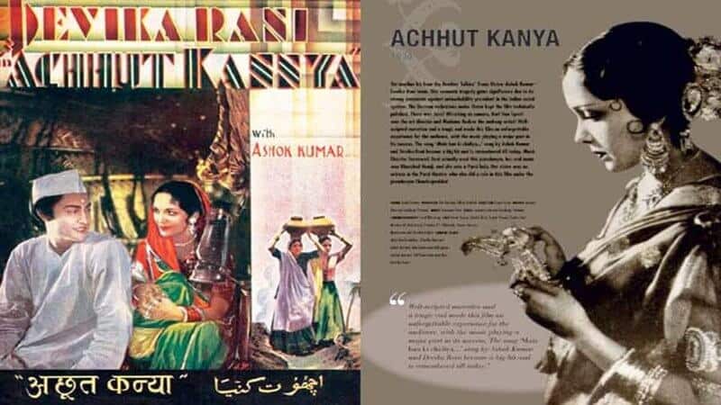 bollywood movies based on the indian caste system