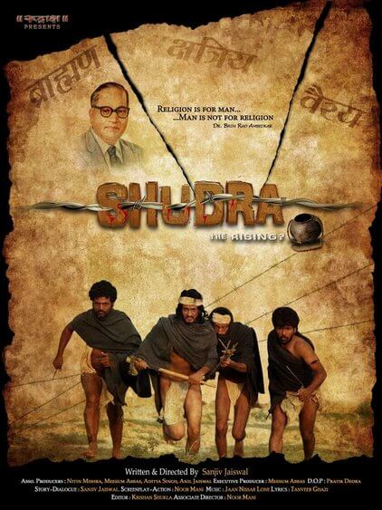 bollywood movies based on the indian caste system