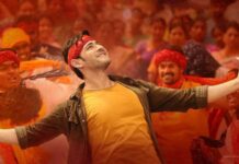 54 Interesting and Lesser Known Facts About Mahesh Babu facts about mahesh babu