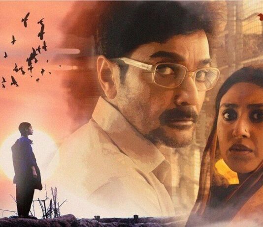 Top 10 Best Bengali Movies 2016- You Must Watch best bengali movies 2016