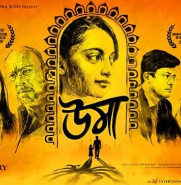 Top 13 Best Bengali Movies 2018- You Should Watch best bengali movies 2018