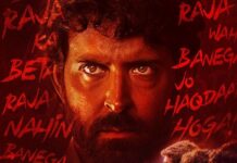 Super 30 2019- Bollywood Movie- HD Review watch online super 30 2019